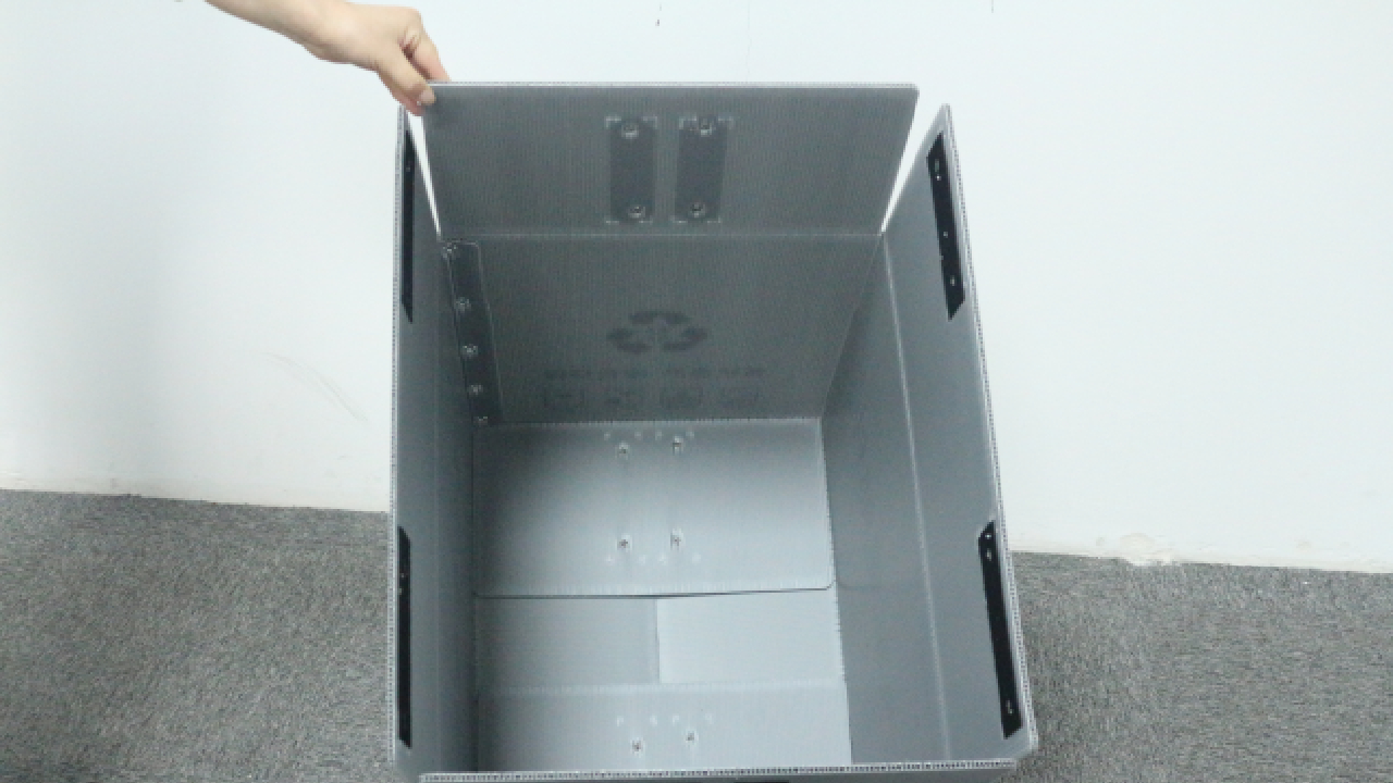 汽配零部件中空板周轉箱
