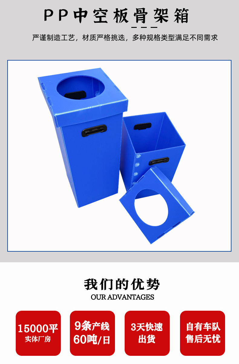 垃圾箱04.jpg