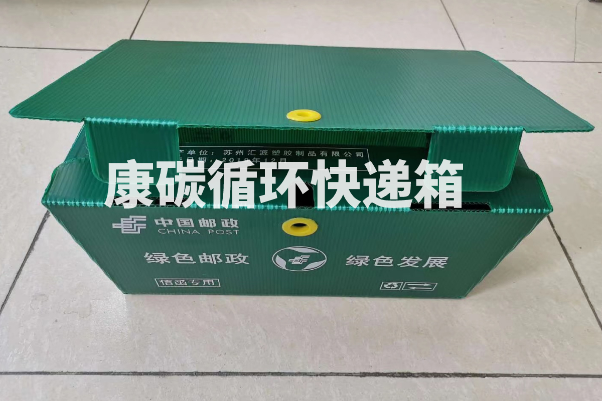 1701480881111134.jpg 康碳文章120110.jpg