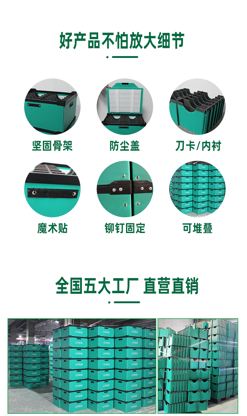 詳情頁(yè)17_04.jpg
