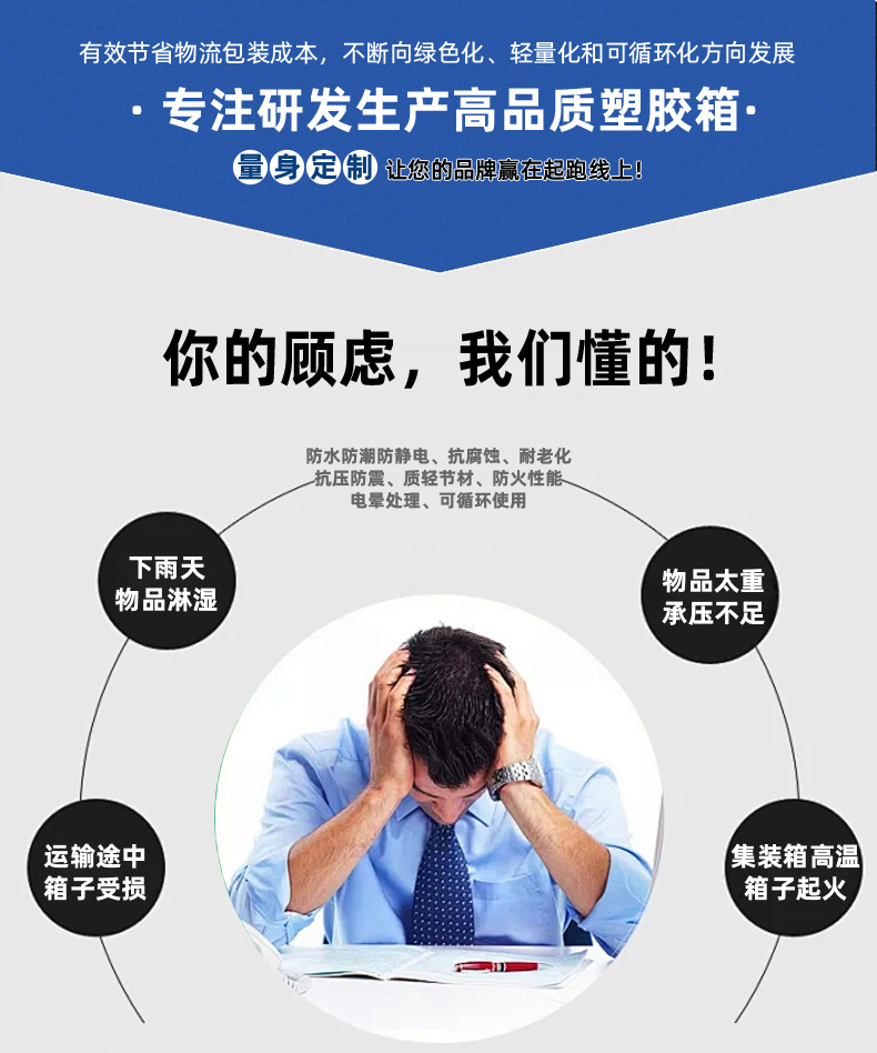 詳情頁422.jpg