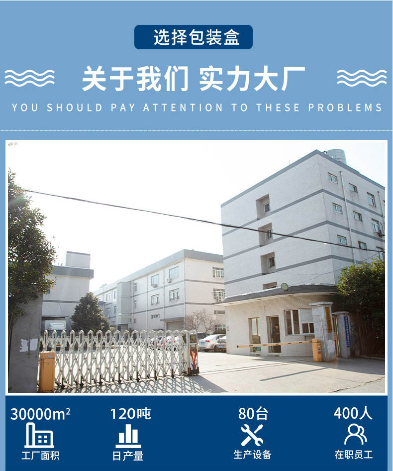 帶鎖扣.jpg