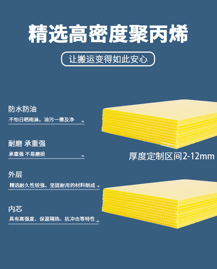 折疊骨架箱.jpg