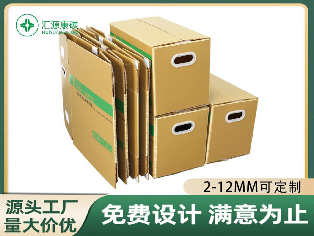 無(wú)縫焊接.jpg