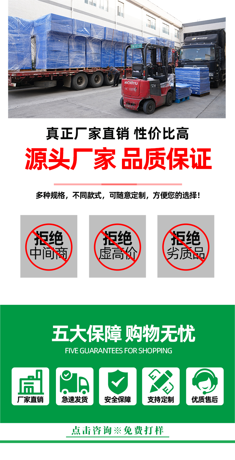 詳情頁209_07.jpg