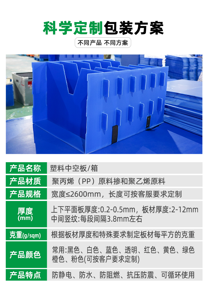 詳情頁225_03.jpg