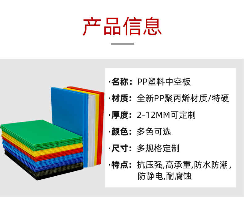 詳情頁135_06.jpg