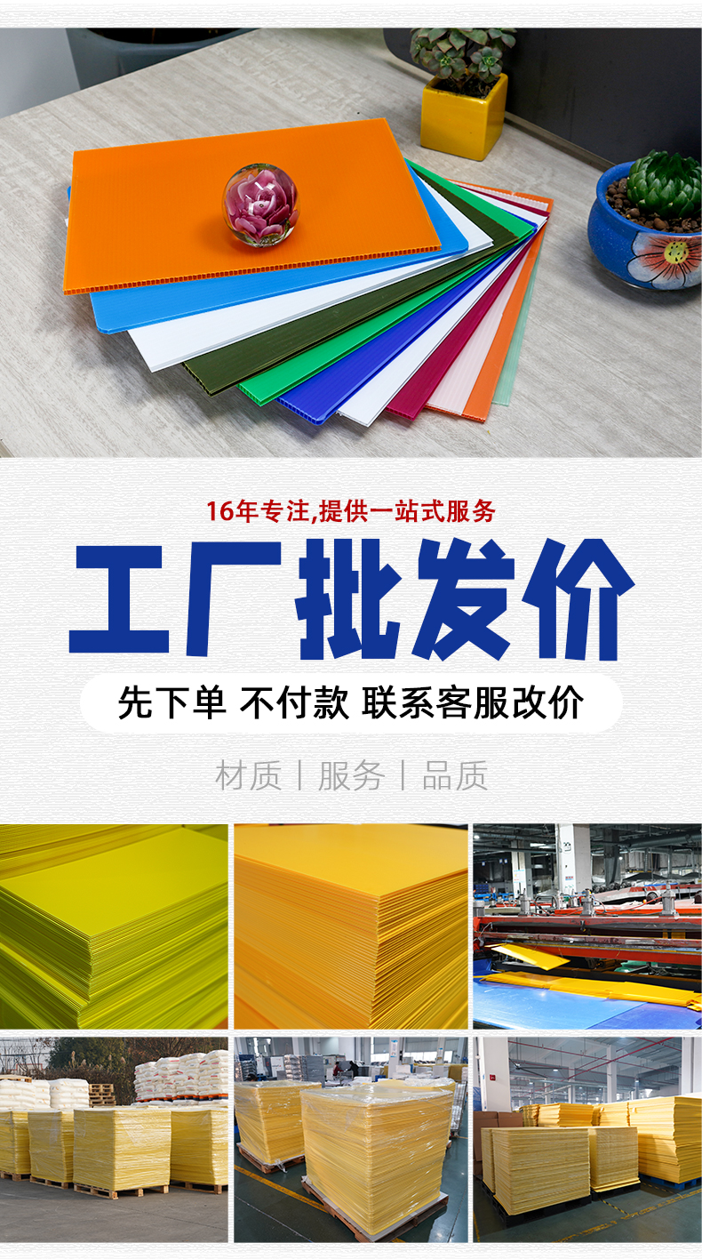 詳情頁135_10.jpg